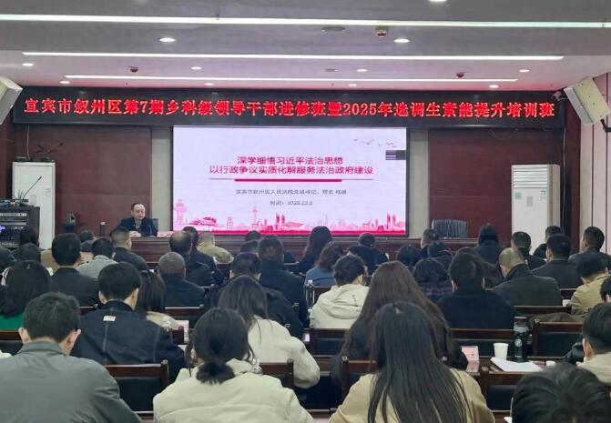 20251204155057.jpg 20251204155057.jpg