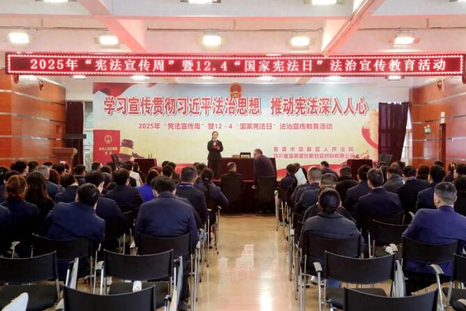 20251204155234.jpg 20251204155234.jpg