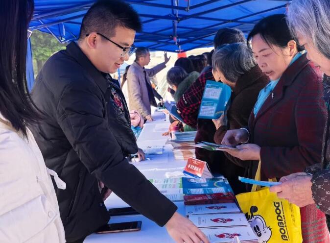 20251204155835.jpg 20251204155835.jpg