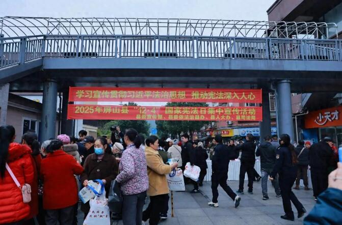 20251205091937.jpg 20251205091937.jpg