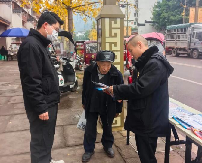 20251205092043.jpg 20251205092043.jpg