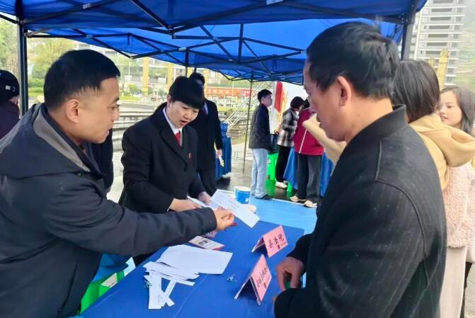 20251205092750.jpg 20251205092750.jpg