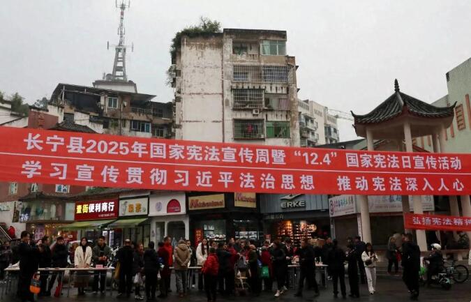 20251205092953.jpg 20251205092953.jpg