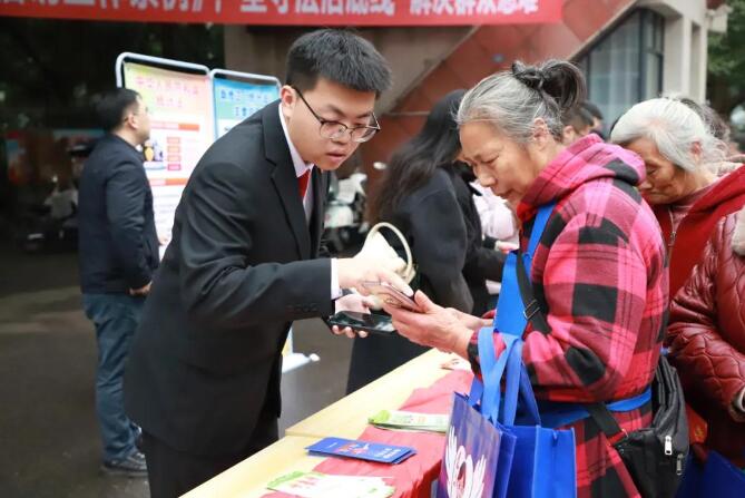 20251205093516.jpg 20251205093516.jpg