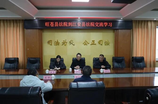 20251205093710.jpg 20251205093710.jpg