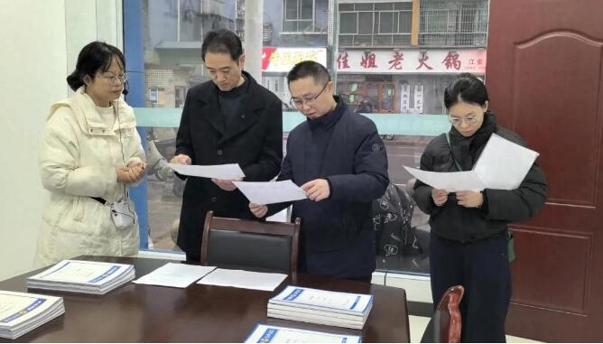 20251205093701.jpg 20251205093701.jpg