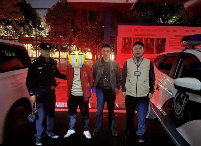 20251205094030.jpg 20251205094030.jpg