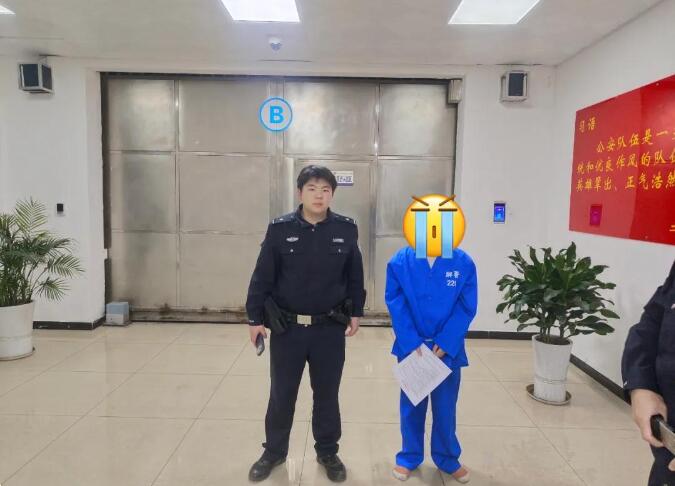 20251205094039.jpg 20251205094039.jpg