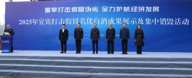 20251205152417.jpg 20251205152417.jpg