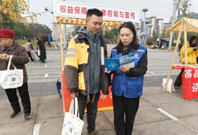 20251209102256.jpg 20251209102256.jpg