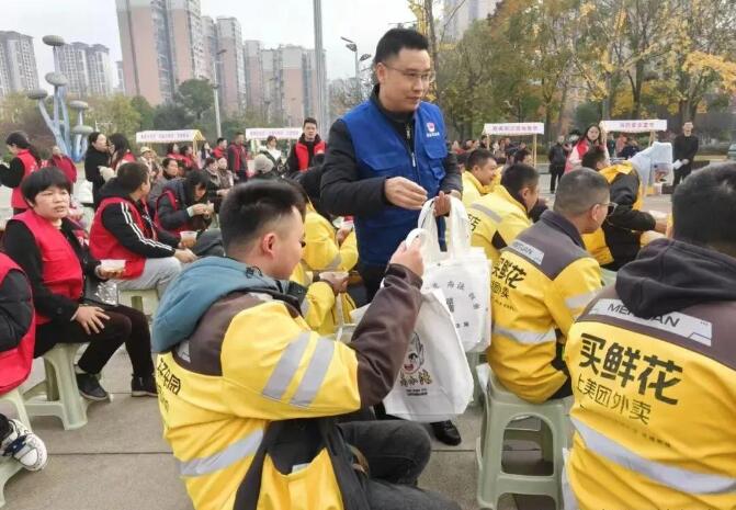 20251209102305.jpg 20251209102305.jpg