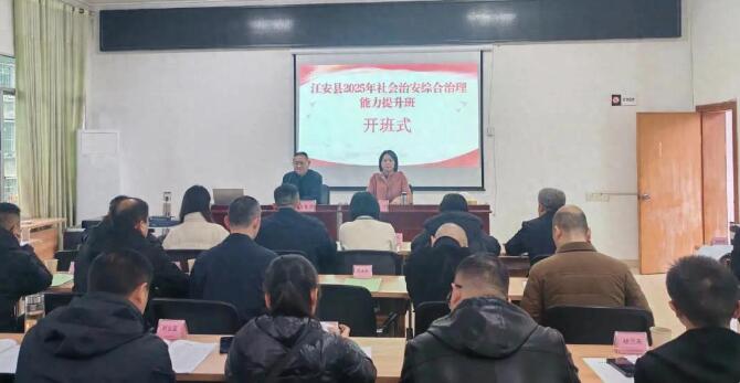 20251209102828.jpg 20251209102828.jpg