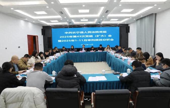 20251209103009.jpg 20251209103009.jpg