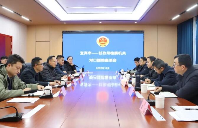 20251209103605.jpg 20251209103605.jpg