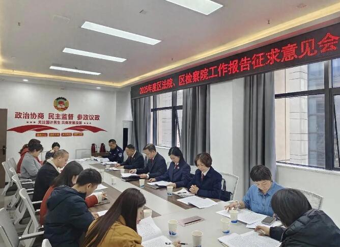 20251211094035.jpg 20251211094035.jpg