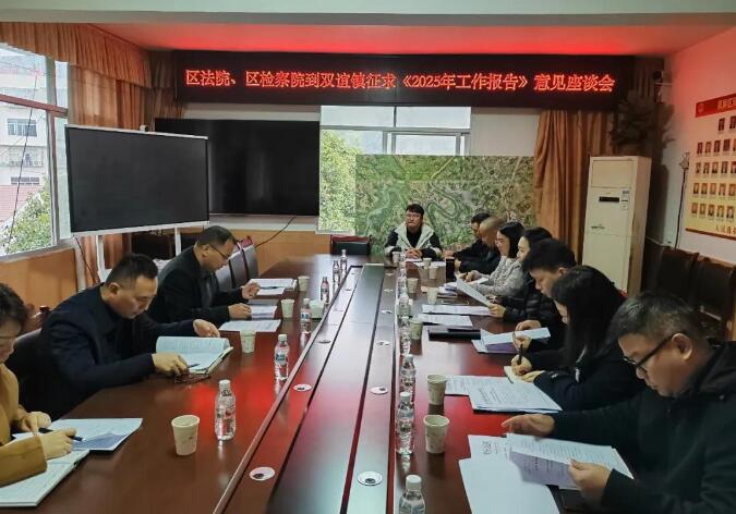 20251211094044.jpg 20251211094044.jpg