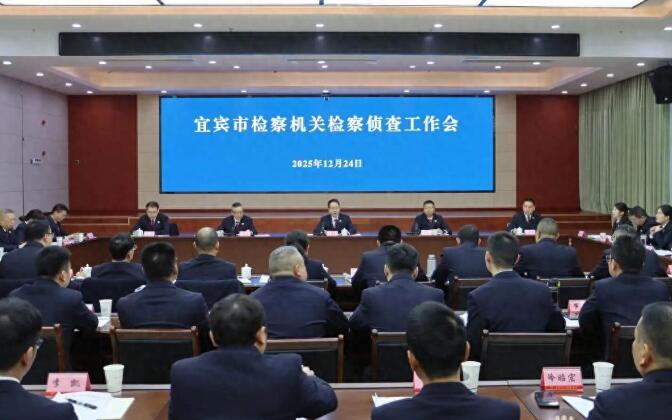 20251226084623.jpg 20251226084623.jpg