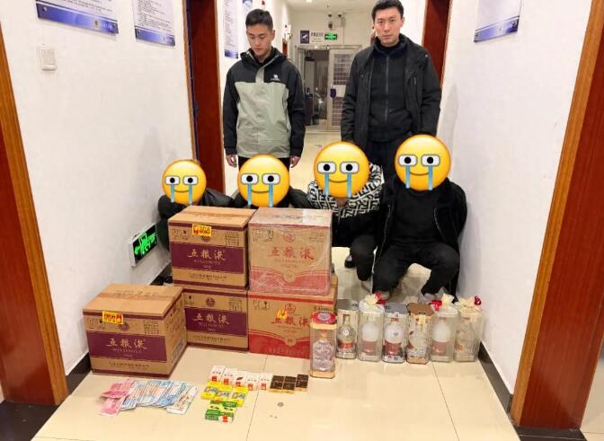 20251230091310.jpg 20251230091310.jpg