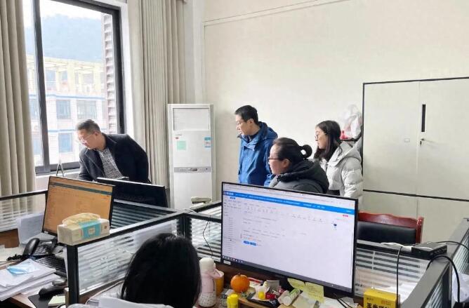 20260107092537.jpg 20260107092537.jpg