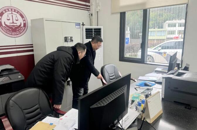 20260107092548.jpg 20260107092548.jpg