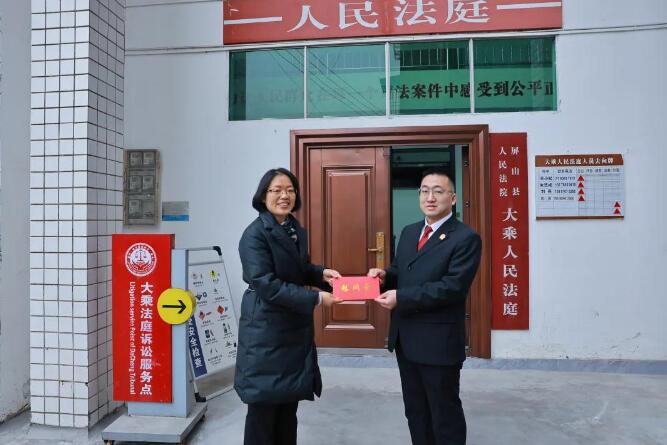 20260112093238.jpg 20260112093238.jpg