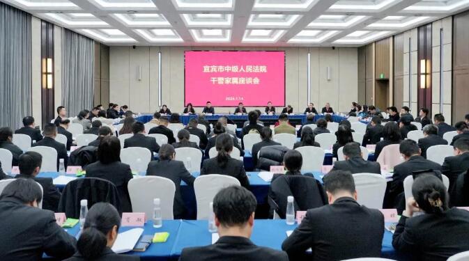 20260116102347.jpg 20260116102347.jpg