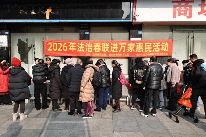 20260123092246.jpg 20260123092246.jpg