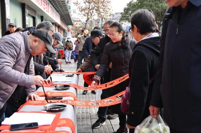 20260123092257.jpg 20260123092257.jpg