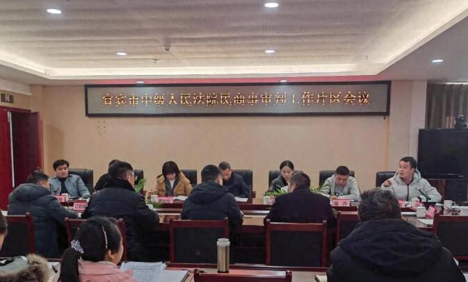 20260126095220.jpg 20260126095220.jpg