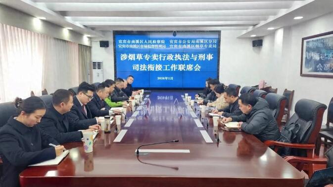 20260126095403.jpg 20260126095403.jpg