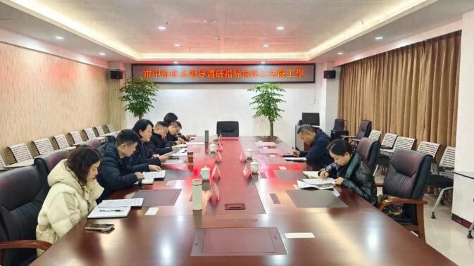 20260127091829.jpg 20260127091829.jpg