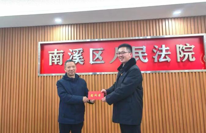 20260127091902.jpg 20260127091902.jpg