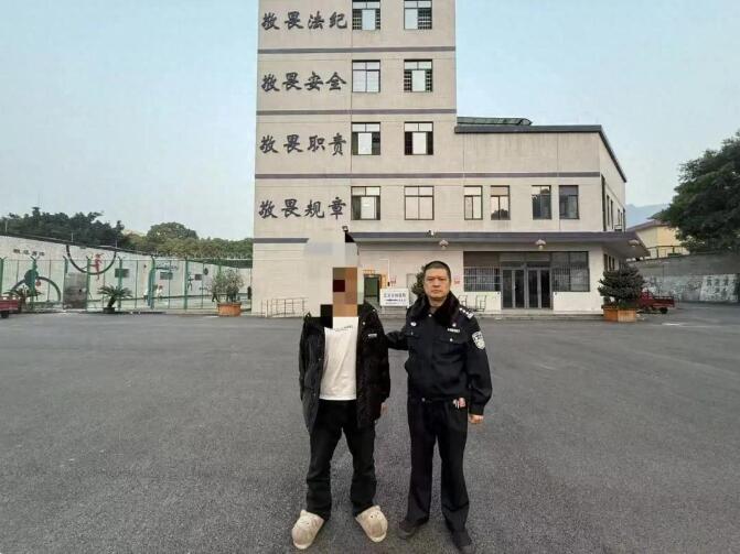 20260128085918.jpg 20260128085918.jpg