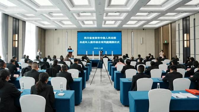 20260129115823.jpg 20260129115823.jpg