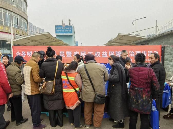 20260130102215.jpg 20260130102215.jpg