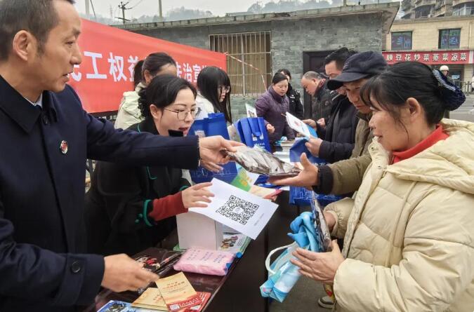 20260130102225.jpg 20260130102225.jpg