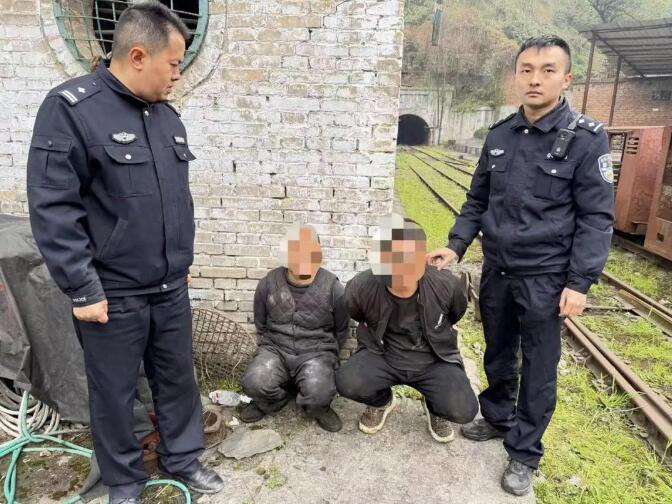 20260203131247.jpg 20260203131247.jpg