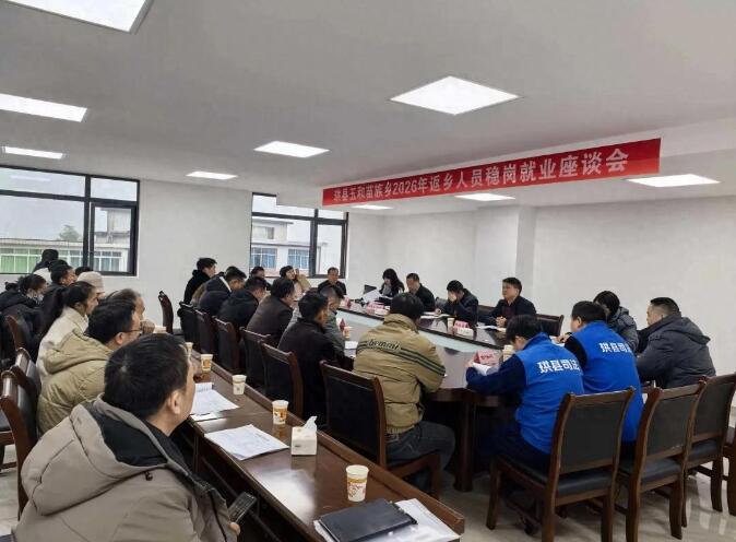 20260204073730.jpg 20260204073730.jpg