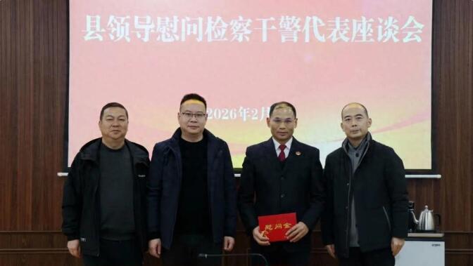 20260204074104.jpg 20260204074104.jpg