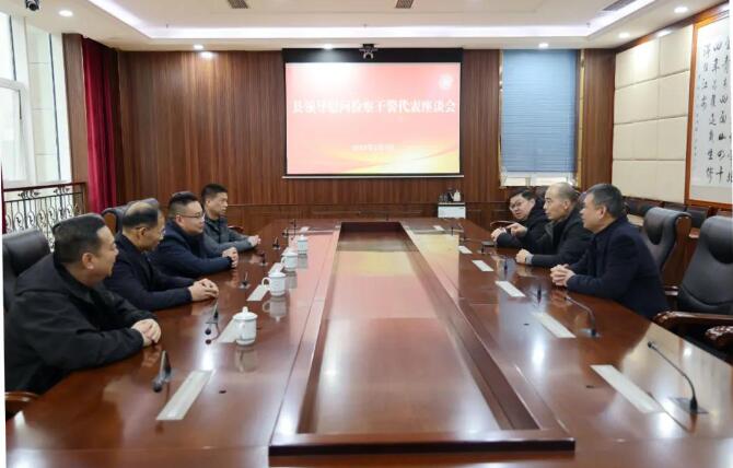 20260204074054.jpg 20260204074054.jpg