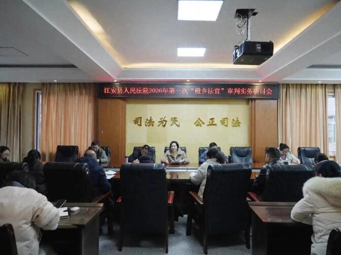 20260205074009.jpg 20260205074009.jpg