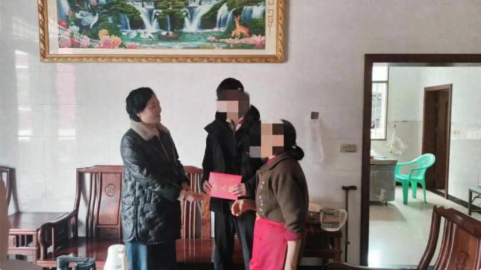 20260209094314.jpg 20260209094314.jpg