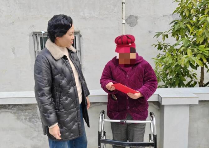 20260209094327.jpg 20260209094327.jpg