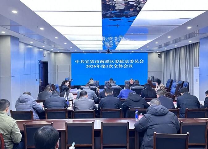 20260209095854.jpg 20260209095854.jpg