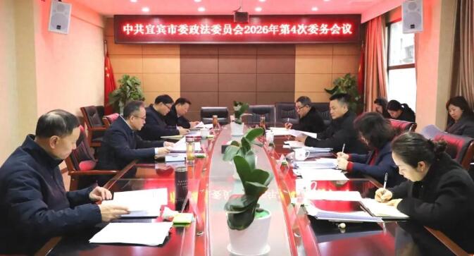 20260211103405.jpg 20260211103405.jpg