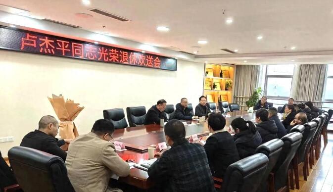 20260211104014.jpg 20260211104014.jpg