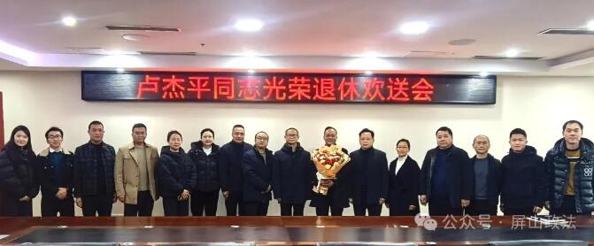 20260211104025.jpg 20260211104025.jpg