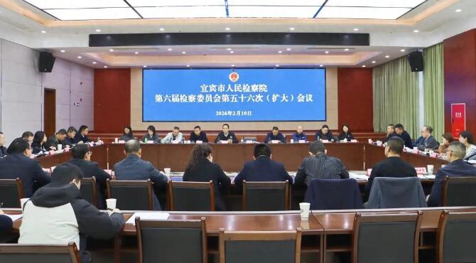 20260211105252.jpg 20260211105252.jpg