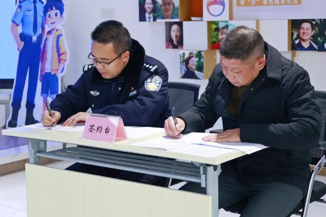 20260212090006.jpg 20260212090006.jpg