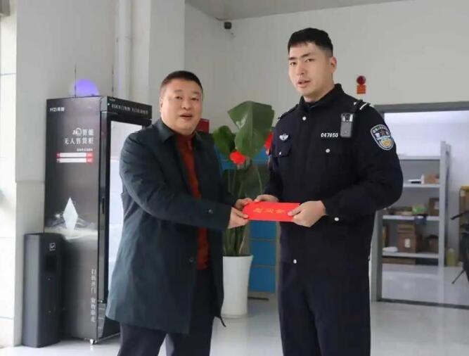 20260212090159.jpg 20260212090159.jpg